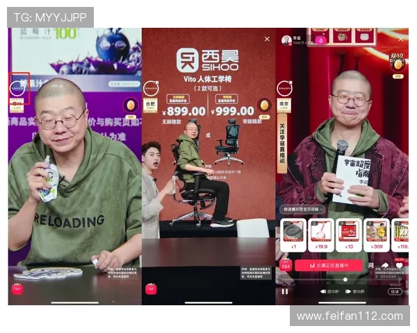 奥坎直播首秀引爆全网，精彩内容不容错过！